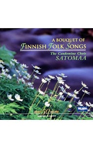北欧の花～フィンランド民謡の花束