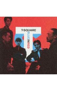 ブルー イン レッド 中古 t スクェア Cdの通販ならネットオフ ブルー イン レッド 中古 t スクェア Cdの通販ならネットオフ