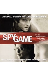 「スパイ・ゲーム」オリジナル・サウンドトラック
