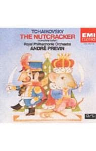 【売約済】ポリーニ ／シューマン:ダヴィッド同盟舞曲集、管弦楽のない協奏曲 シューマン：ダヴィッド同盟舞曲集｜管弦楽のない協奏曲: 中古