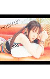 サディスティックピンク  