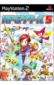 ＲＰＧツクール５