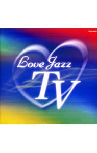 ラヴ ジャズ TV
