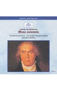 ベートーヴェン:ミサ・ソレムニス 中古 ベートーヴェン CDの通販ならネットオフ