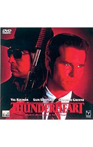 ネバーエンディング・ストーリー3　洋画　DVD Amazon.co.jp: ネバーエンディングストーリー3 [DVD