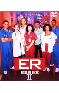 ER緊急救命室〈サード〉　セット1 DVD
