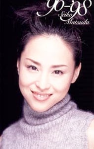 松田聖子