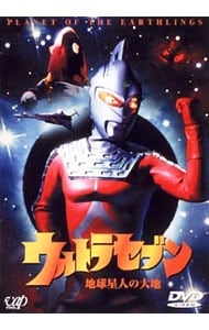 おしまいの日。: 中古 | DVDの通販ならネットオフ