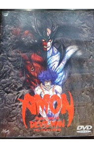 デビルマン  永井豪