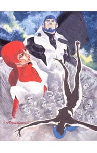 中古】伝説巨神イデオン DVD-BOX