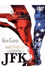 軽蔑　ディレクターズ・カット　ブルーレイ [Blu-ray] g6bh9ry : 軽蔑 ディレクターズ・カット ブルーレイ [Blu-ray