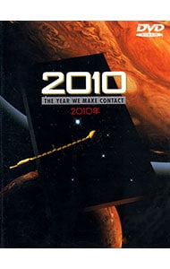 ネバーエンディング・ストーリー3: 中古 | DVDの通販ならネットオフ