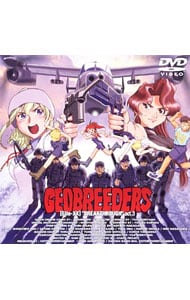 らんま1/2 OVAシリーズ（2）(4) らんま1/2 OVAシリーズ（2）(4) Amazon.co.jp: らんま1/2 第4巻〈