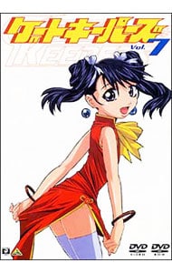 RBK281P 劇場版 おじゃる丸～約束の夏 おじゃるとせみら RBK281P 劇場版 おじゃる丸～約束の夏 おじゃるとせみら - メルカリ