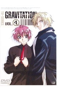 グラビテーション TV－SERIES VOL．4