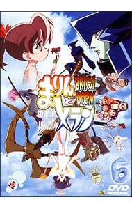 BRIGADOON まりんとメラン DVD 初回版 全巻セット