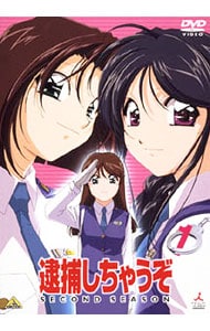 らんま1／2 OVAシリーズ(4): 中古 | アニメDVDの通販ならネットオフ