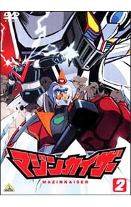 メーテルレジェンド スペシャルDVD-BOX Amazon.co.jp: メーテルレジェンド スペシャルDVD-BOX : 雪乃五