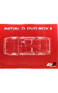 頭文字D DVD－BOX II
