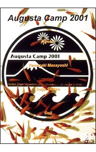 Augusta Camp 2001