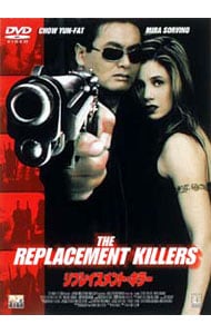 『未開封品』マジック・ボーイ DVD Amazon.co.jp: マジック・ボーイ [DVD] : グリフィン・オニール