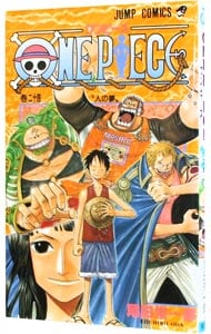 ＯＮＥ　ＰＩＥＣＥ 24 （新書版）