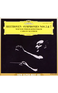 ベートーヴェン：交響曲第５番「運命」・第７番