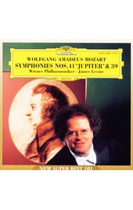 モーツァルト：交響曲第４１番「ジュピター」・第３９番