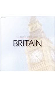 ベスト・オブ・EMI・クラシックス～イギリス民謡