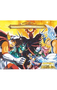 聖闘士星矢 cd まとめ売り Amazon.co.jp: 聖闘士星矢 SONG SELECTION: ミュージック