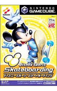 ディズニースポーツ：スケートボーディング