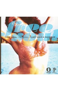 フリー・ソウル～クラシック・オブ・ホット・ワックス＆インヴィクタス