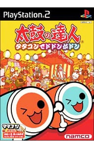 太鼓の達人 タタコンでドドンがドン （ソフト単体版）