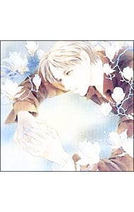 ドラマCD「百鬼夜行抄」第2巻～闇からの呼び声～