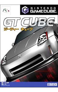 ＧＴ　ｃｕｂｅ