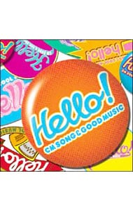 HELLO！～CM SONG＆GOOD MUSIC～