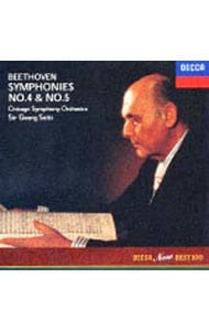 ベートーヴェン：交響曲第４番・第５番「運命」