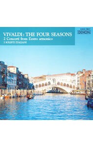 ヴィヴァルディ：「四季」｜協奏曲集「調和の霊感」～第６番＆第８番《ザ・クラシック１０００(37)》