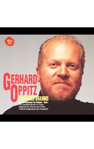 【5CD】ブラームス：ソロ・ピアノ作品全集