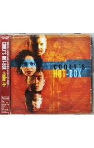 テイク・イット