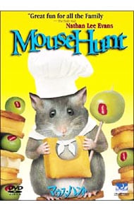 マウス・ハント