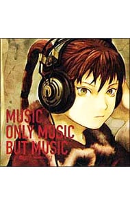 「TEXHNOLYZE」サウンドトラックCD~MUSIC ONLY MUSIC BUT MUSIC