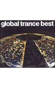 【ＣＤ＋ＤＶＤ】ｇｌｏｂａｌ　ｔｒａｎｃｅ　ｂｅｓｔ　（ＣＣＣＤ）