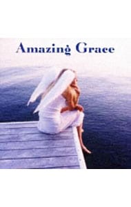 アメイジング・グレイス: 中古 | オムニバス | CDの通販なら