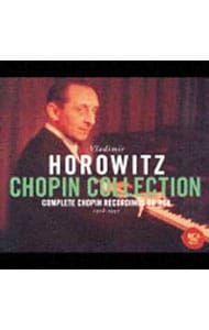 【3CD】ホロヴィッツ・ショパン・コレクション
