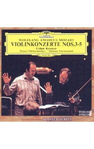 モーツァルト：ヴァイオリン協奏曲第３番・第４番・第５番「トルコ風」　他