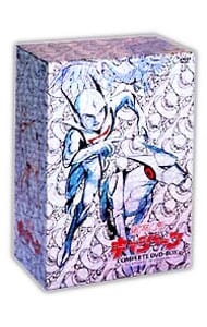 解説書３冊付 新造人間キャシャーン ｃｏｍｐｌｅｔｅ ｄｖｄ ｂｏｘ 中古 アニメdvdの通販ならネットオフ