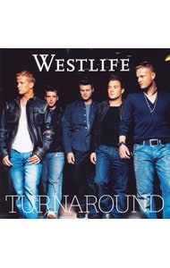 ターンアラウンド