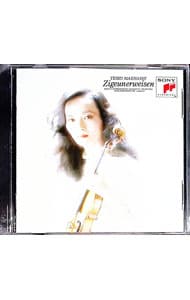 チゴイネルワイゼン