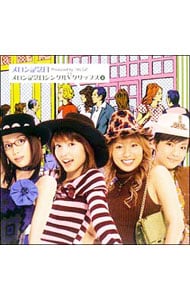 メロン記念日 シングルVクリップス（2）